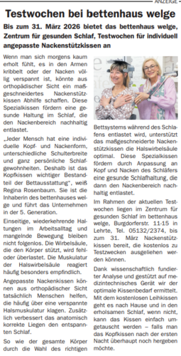 Screenshot 2026-03-13 130601.png